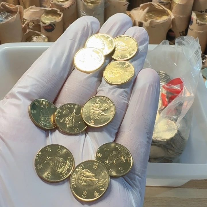 其他普通金属10枚，一帆风顺币