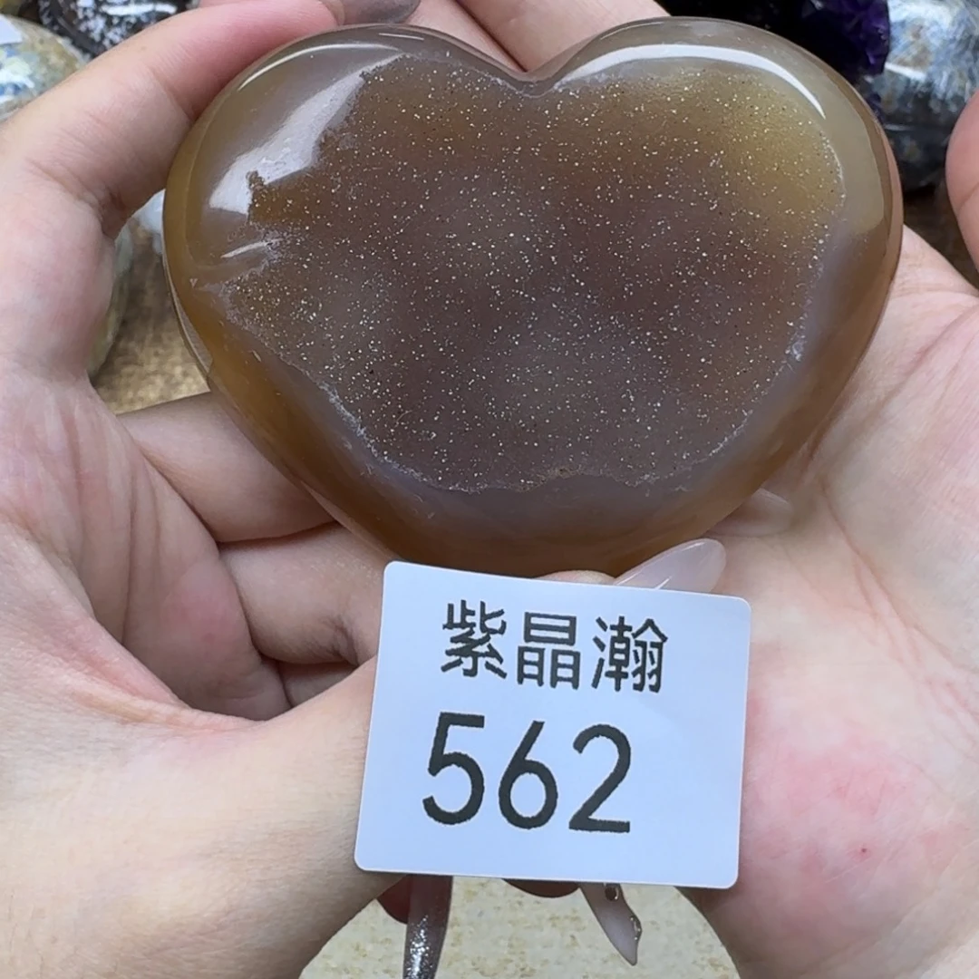 玛瑙/玉髓未镶嵌珠宝奇石