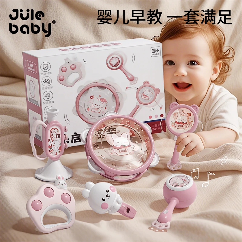 新生婴儿玩具0到3个月半益智早教手摇铃宝宝抓握训练三6八幼儿1岁
