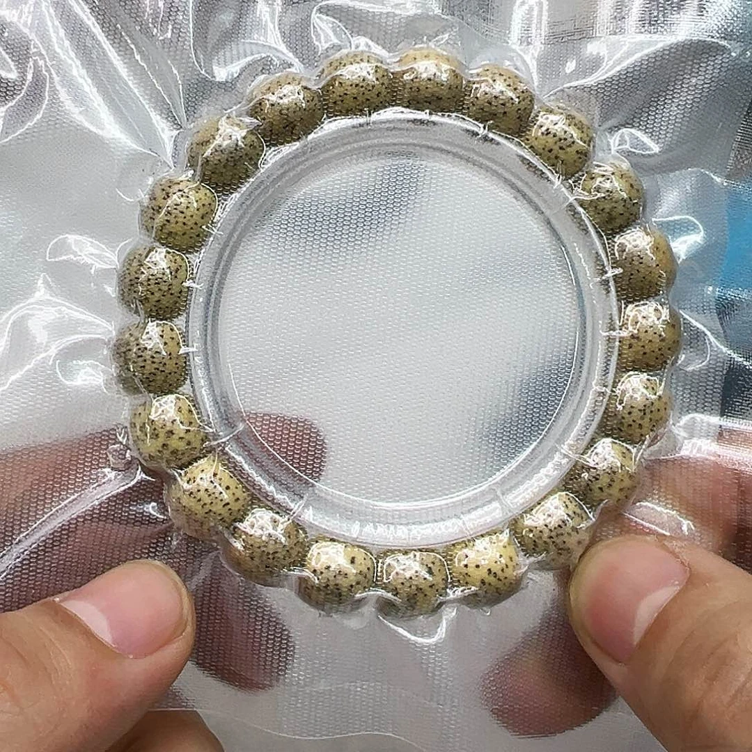 星月菩提手串85荣耀鸡油黄星月菩提单圈11