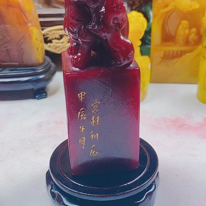 寿山石印石寿山石