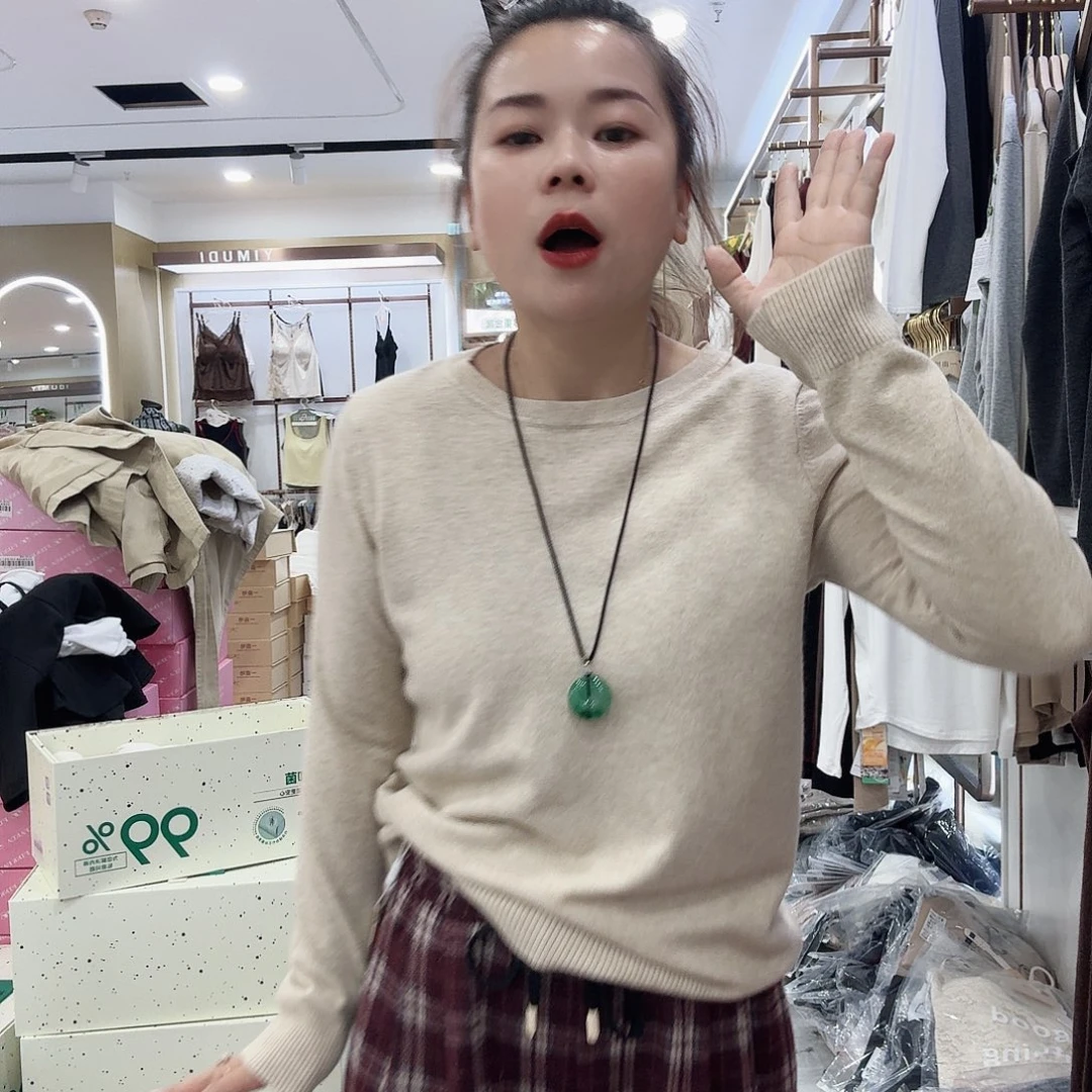 棉A001燕麦色毛衫