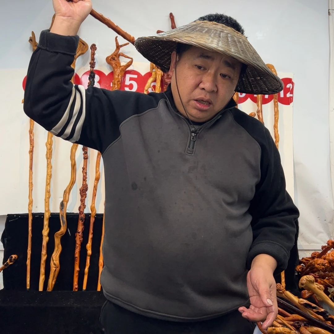 其他黑果木黑果木271