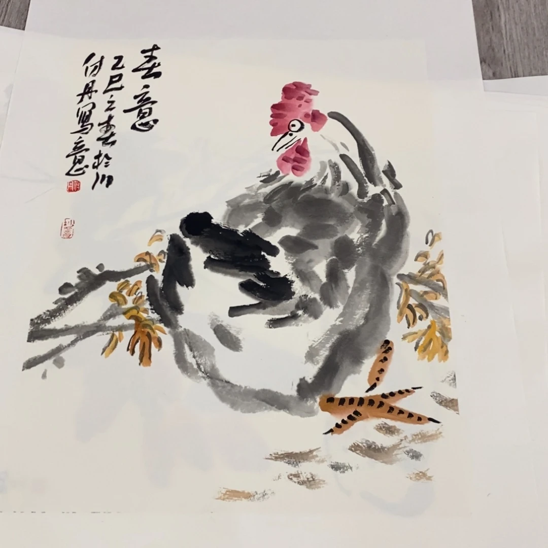 国画绘画作品欣赏