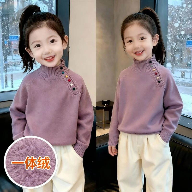 彩扣女童毛衣洋气2025新款半高领儿童内搭打底针织衫女宝宝毛线衣