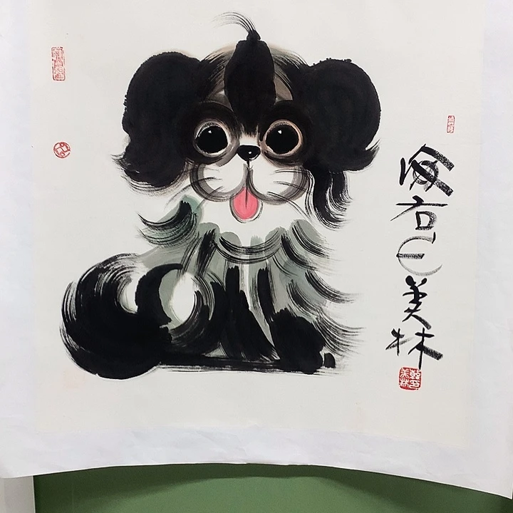 竖款精品国画作品册