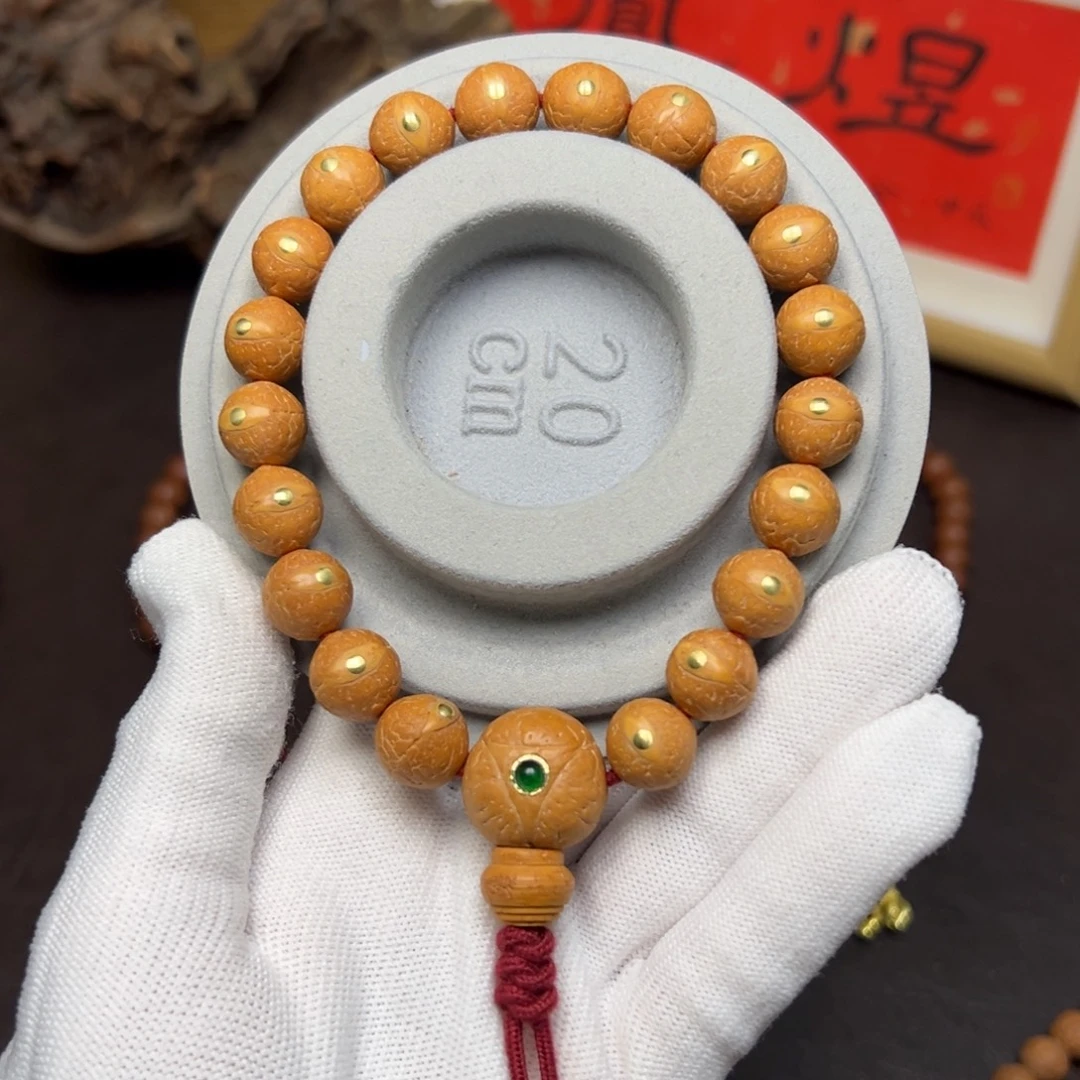 吊坠凤眼菩提菩提