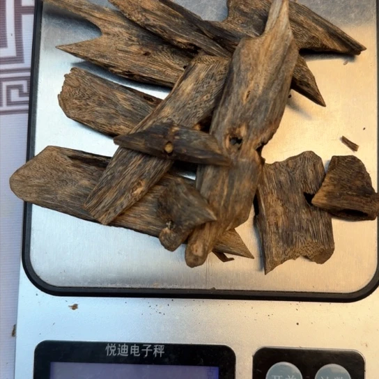 沉香摆件海南三亚奇楠一号50克