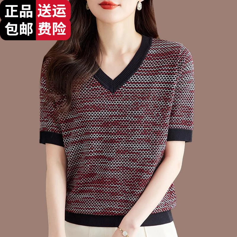 恒源祥集团彩羊妈妈装冰丝v领短袖t恤女夏季2025新款大码遮肚洋