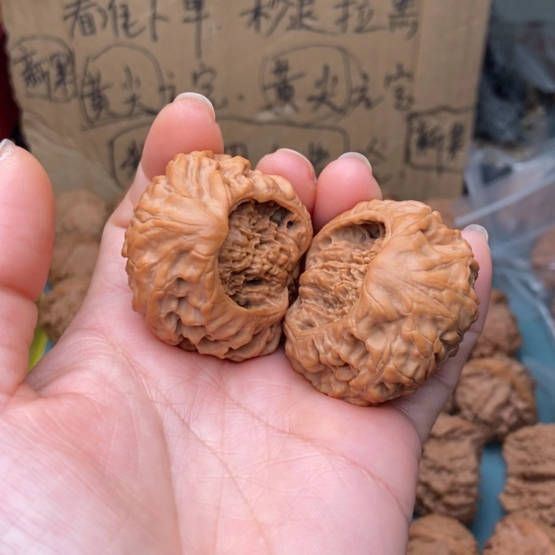 文玩核桃吊坠聚宝盆2