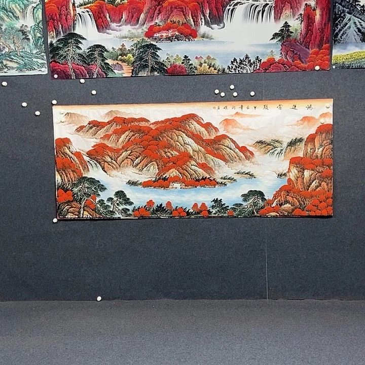 蒙***绣国画小八尺山水一副