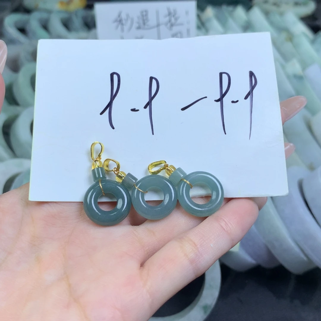 翡翠吊坠(不含链)未镶嵌多样性发一件