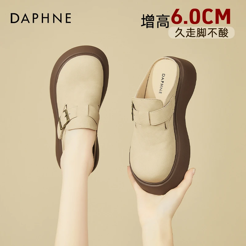 达芙妮厚底半拖勃肯鞋女2025新款超火秋季外穿一脚蹬包头拖鞋