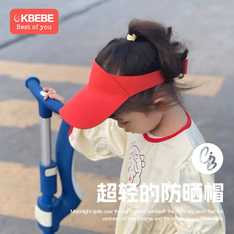 【爆款】超轻亲子防晒帽轻薄遮阳帽防晒帽春夏防紫外线户外婴儿童帽