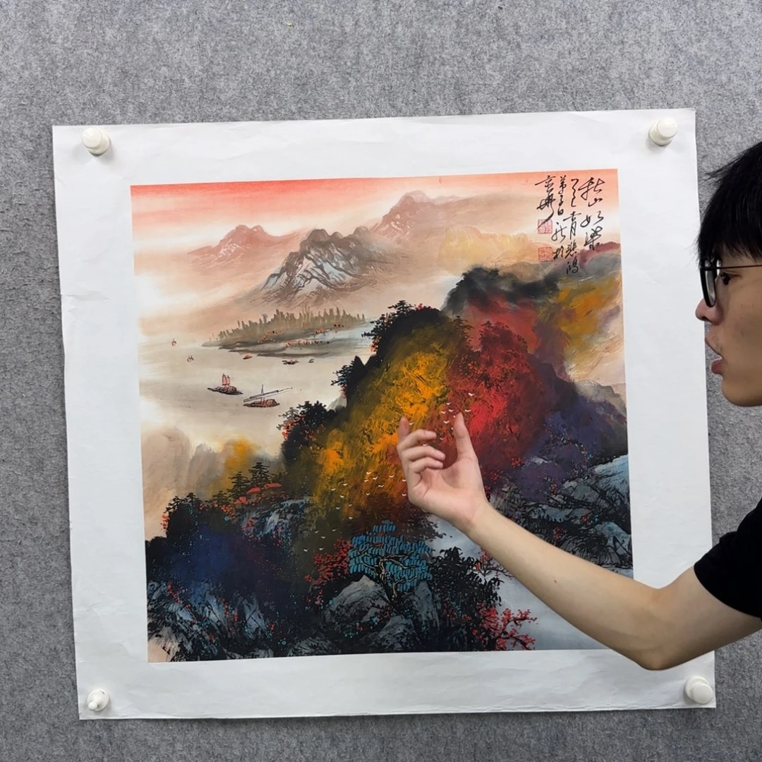 书法书法作品多次