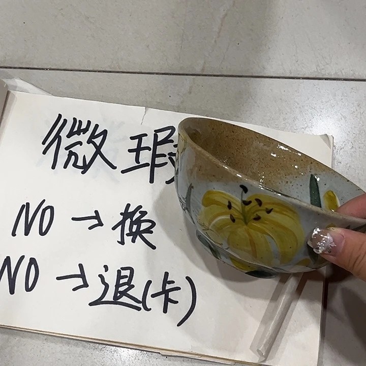 在恍恍惚惚哈哈哈哈哈哈