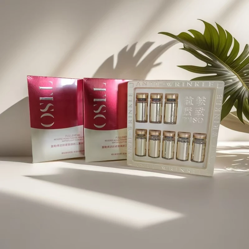 TISO/迪奢富勒烯逆龄紧致焕颜三重水光精华液修护精华护肤补水套