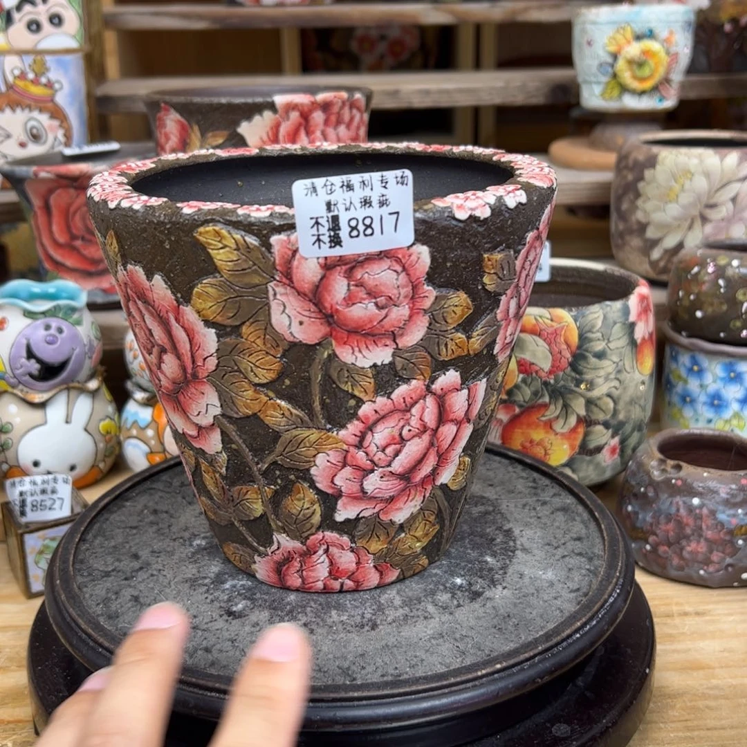 8817福利美盆来咯