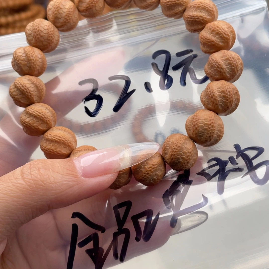 猴头核桃手串全品灵蛇福利32.8