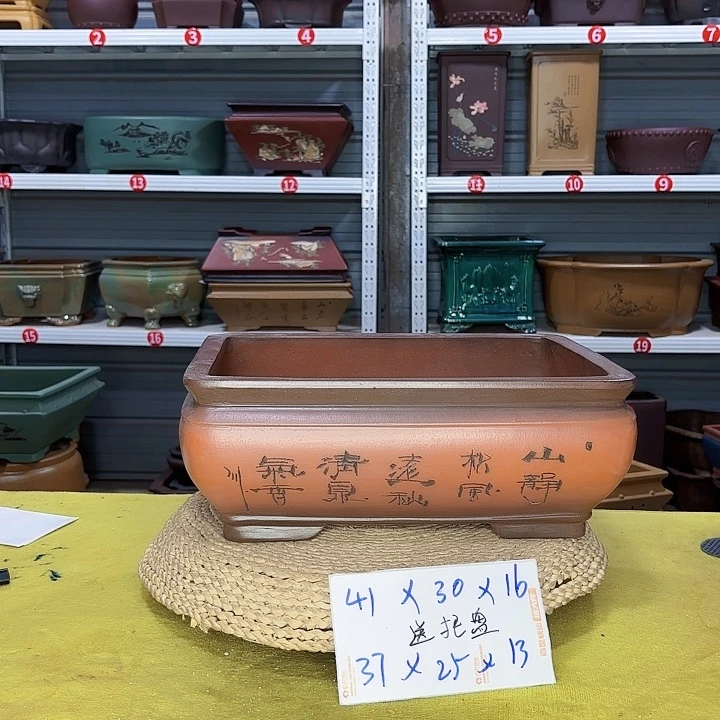 花盆紫砂宜兴紫砂厂