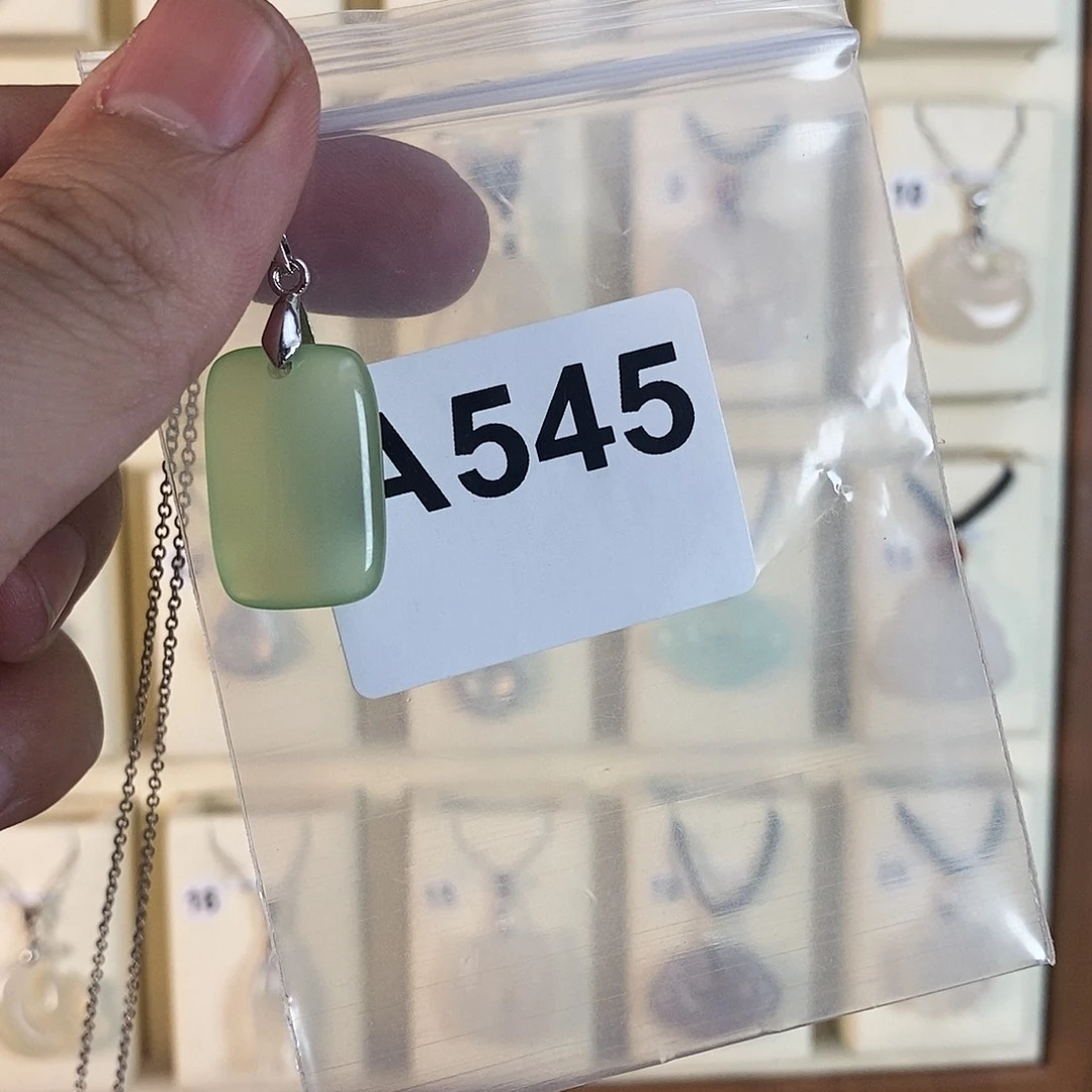 玛瑙/玉髓颈饰合金