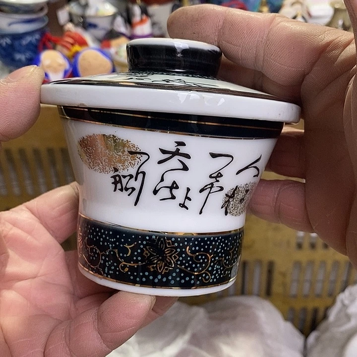 一****?哈哈你也太可爱啦哈