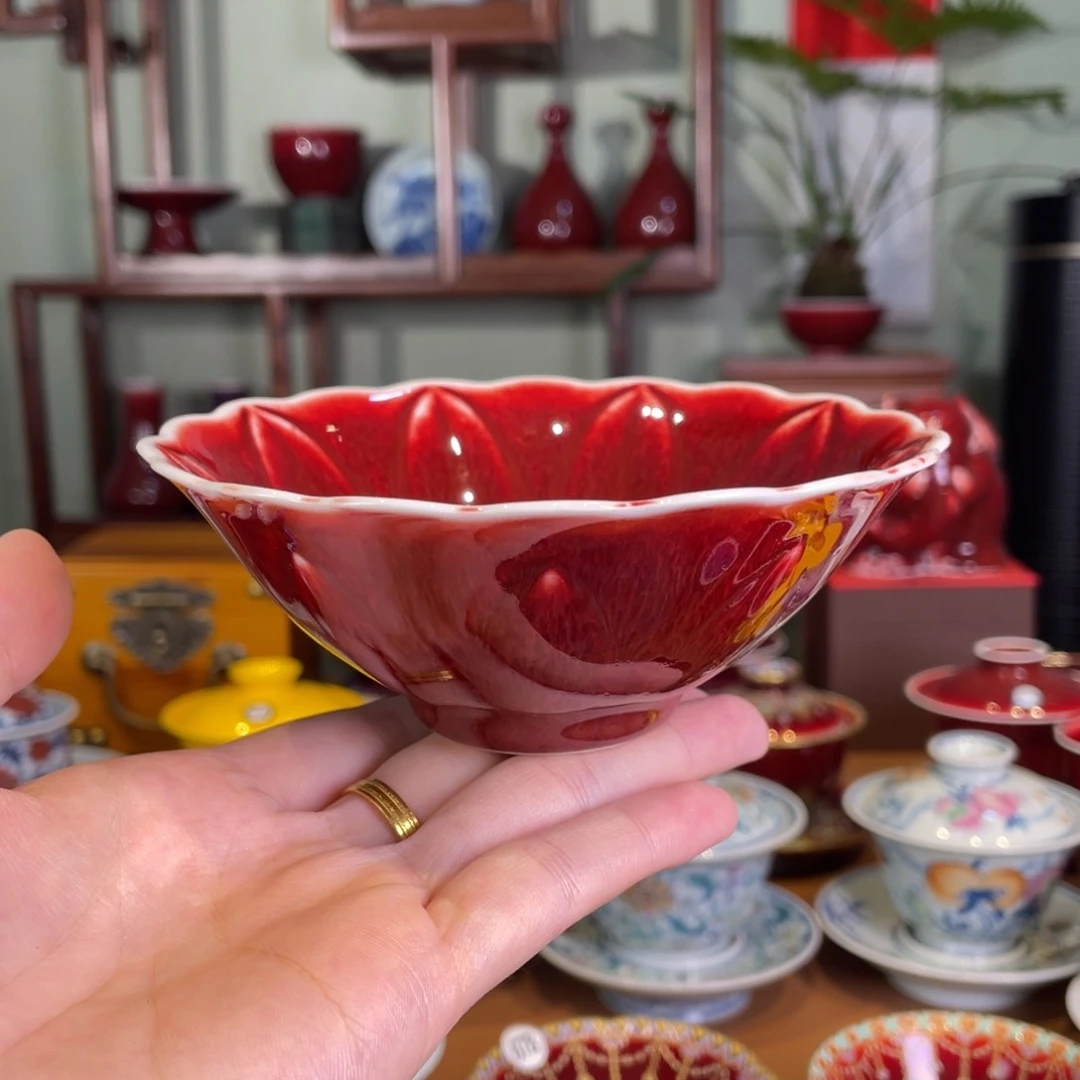 清欢雅玩原矿郎红福利碗