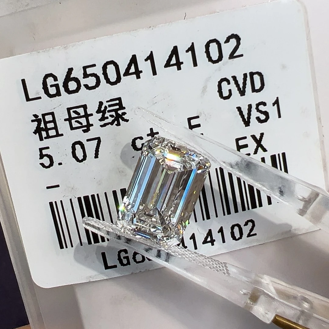 实验室培育钻石裸石5.07克拉祖母绿切形钻石