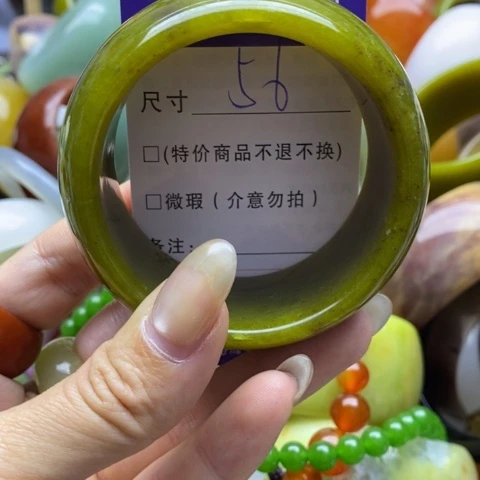 未镶嵌蛇纹石玉手镯