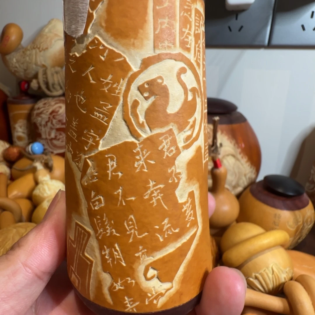 有机玻璃茶叶罐金辉吨