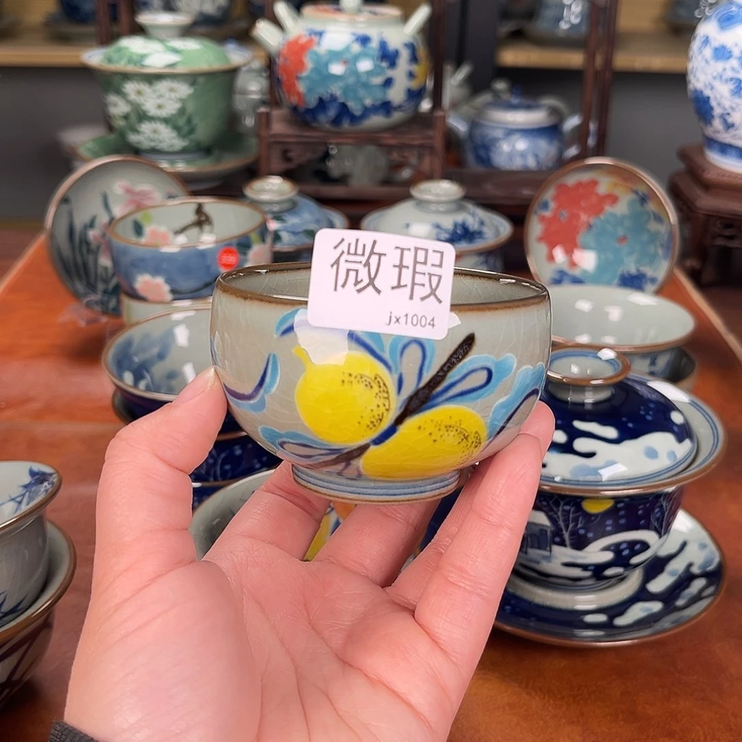 杯主人杯景德镇陶瓷