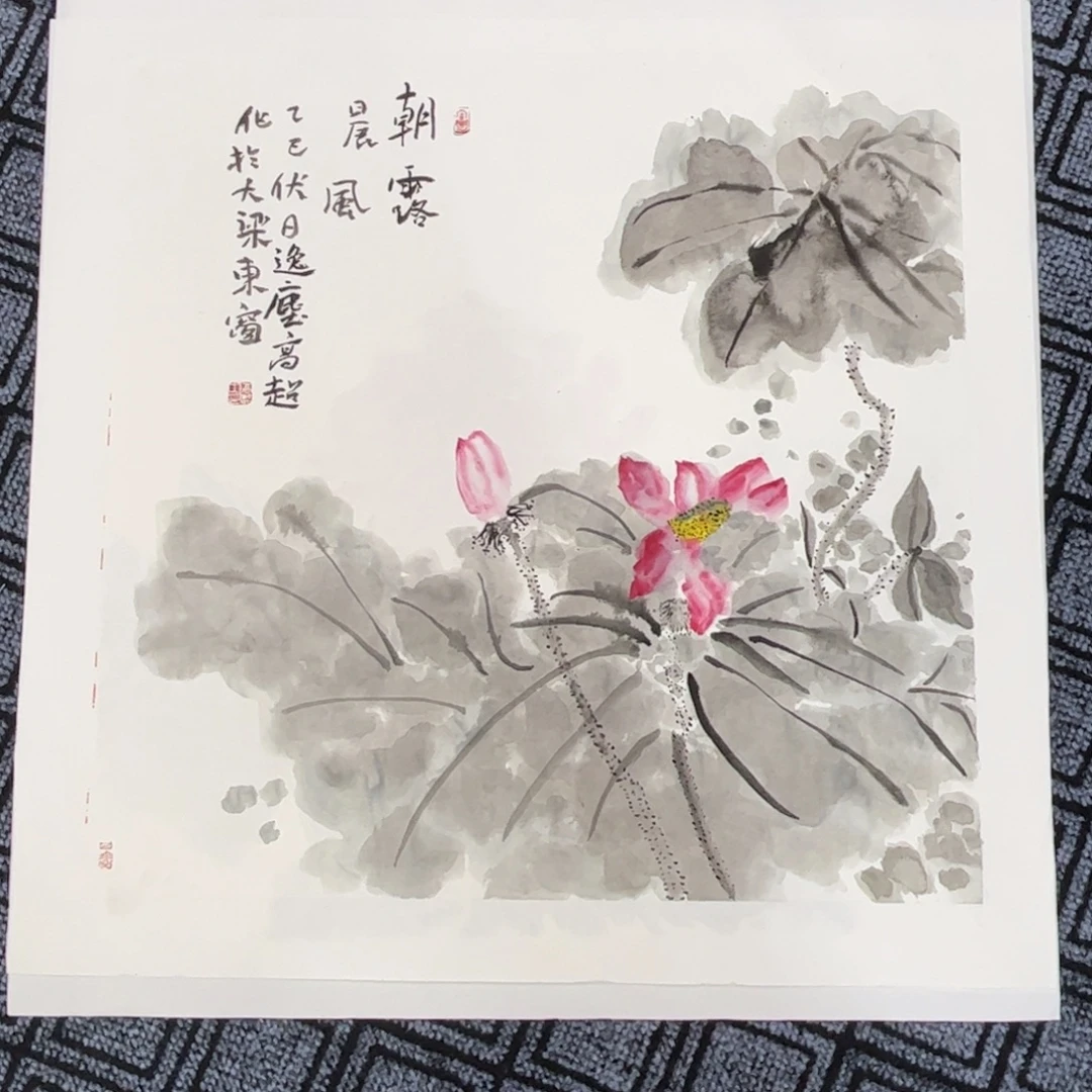 国画四尺斗方花鸟作品