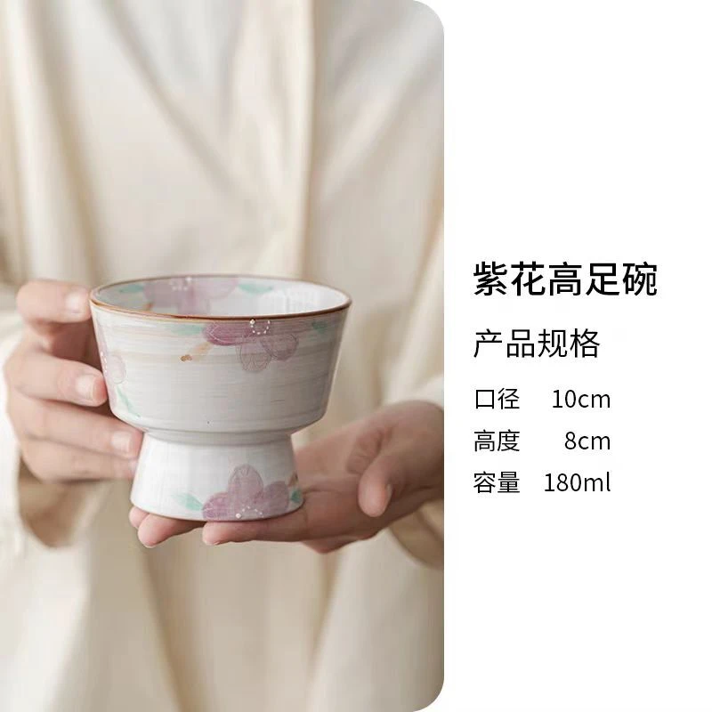 紫罗兰高脚家用零食盘小果盘小茶点盘-4117