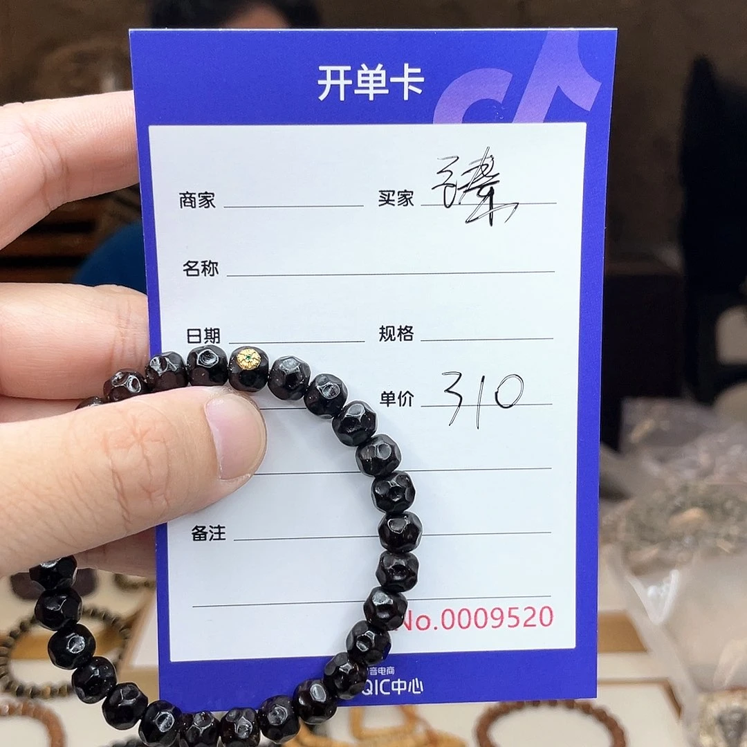 星月菩提手串臻****.椰蒂无相椰蒂无相