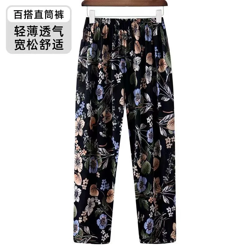 冰丝中老年裤子大码气质休闲裤夏季薄款九分印花轻薄透气