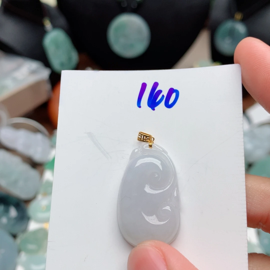 翡翠颈饰18K金镶嵌吊坠