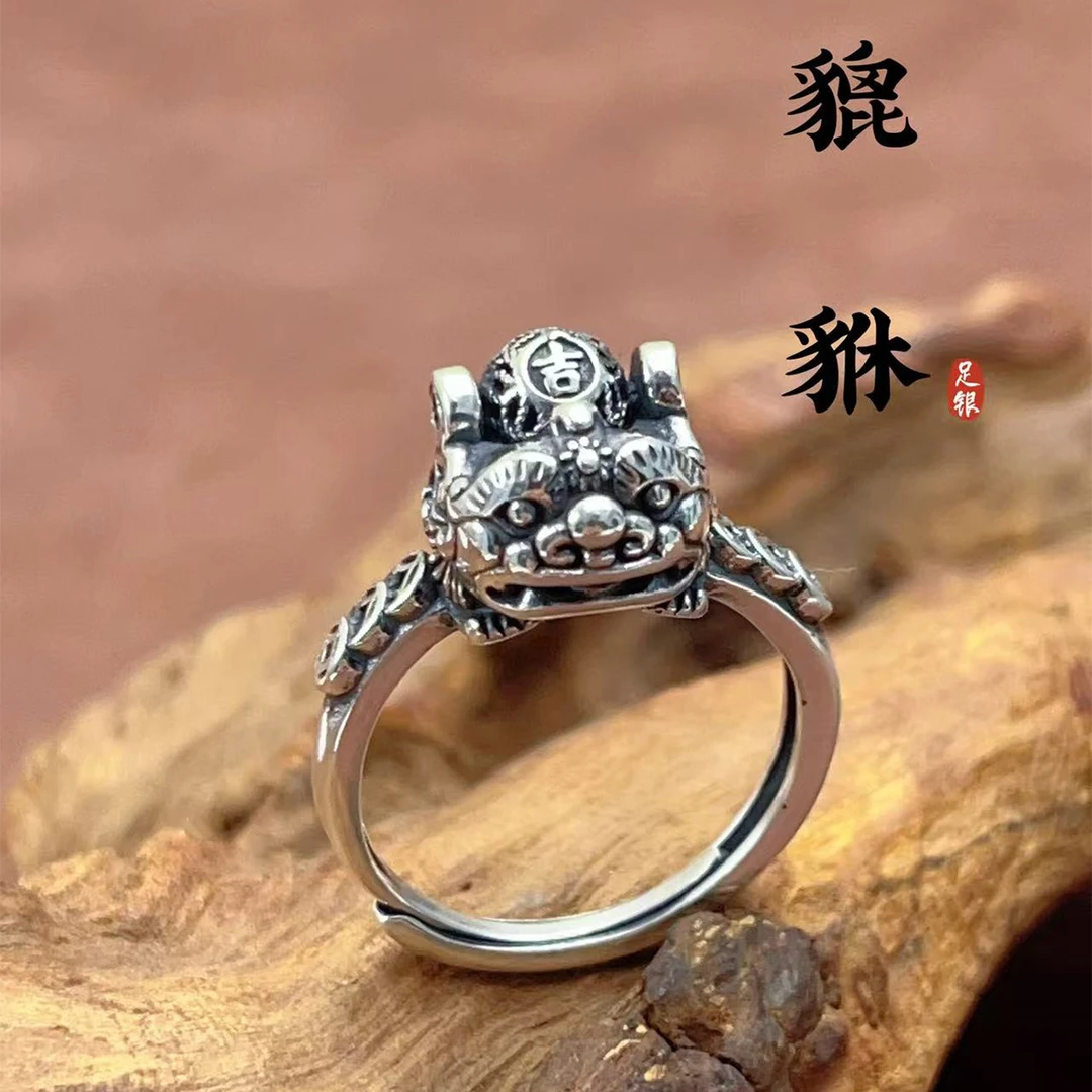 足银戒指 落霞银铺足银990吉祥貔貅戒指可转动个性国风活口指环
