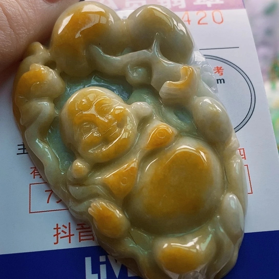 吊坠(不含链)未镶嵌翡翠