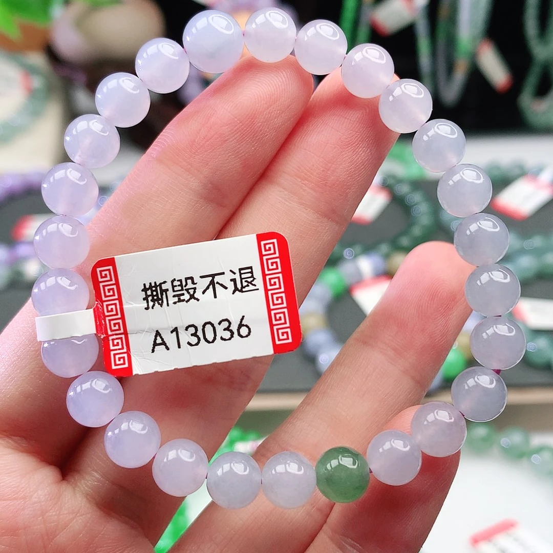未镶嵌手链翡翠翡翠7mm