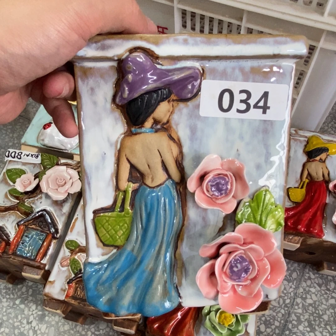 【闪购商品】