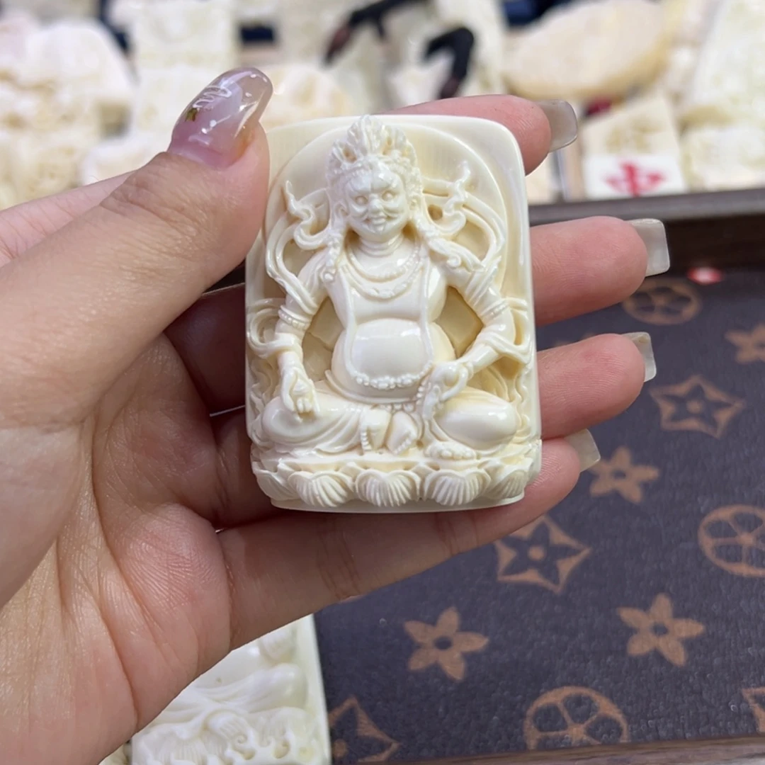 谦****材料猛犸黄财神牌子