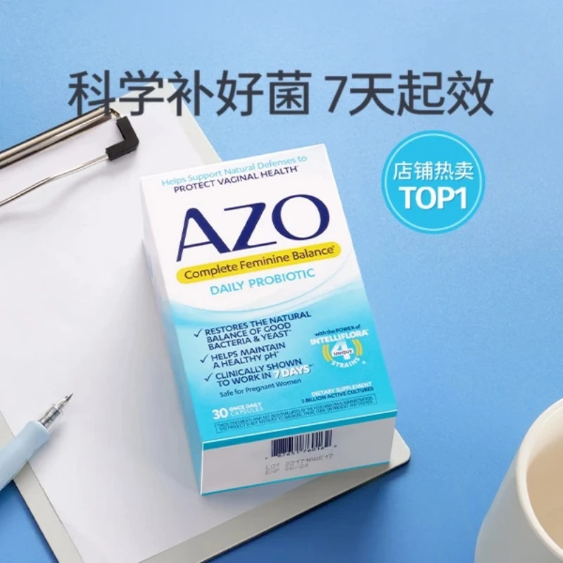 AZO女性益生菌私处护理妇科口服胶囊 乳酸杆菌孕妇哺乳经期30粒 d