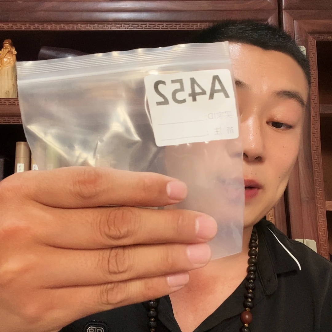 大果紫檀（缅甸花梨）452