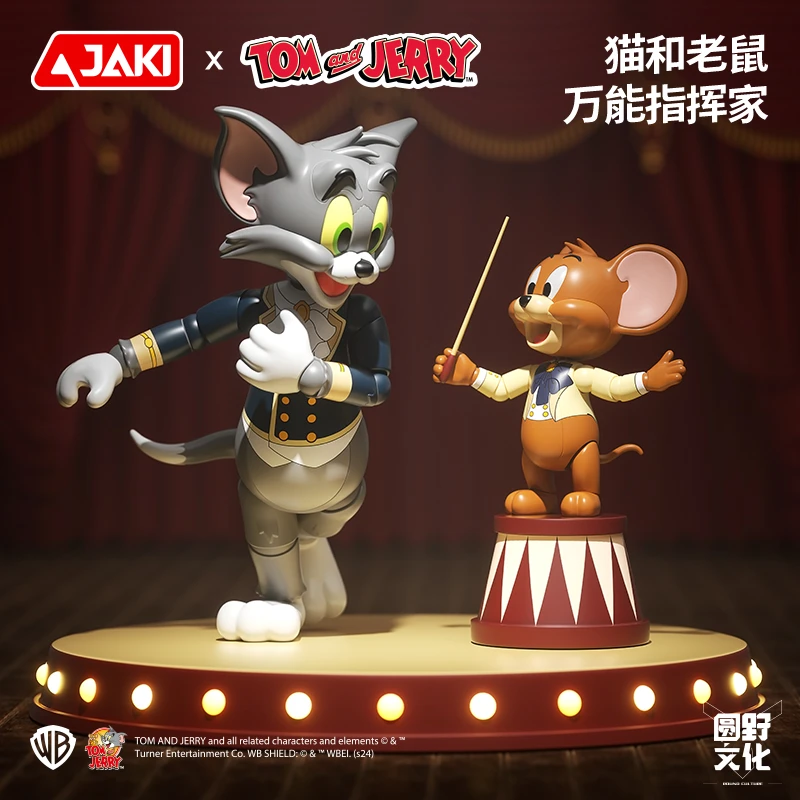 JAKI佳奇积木 TOM and JERRY猫和老鼠音乐指挥家人仔摆件生日礼物