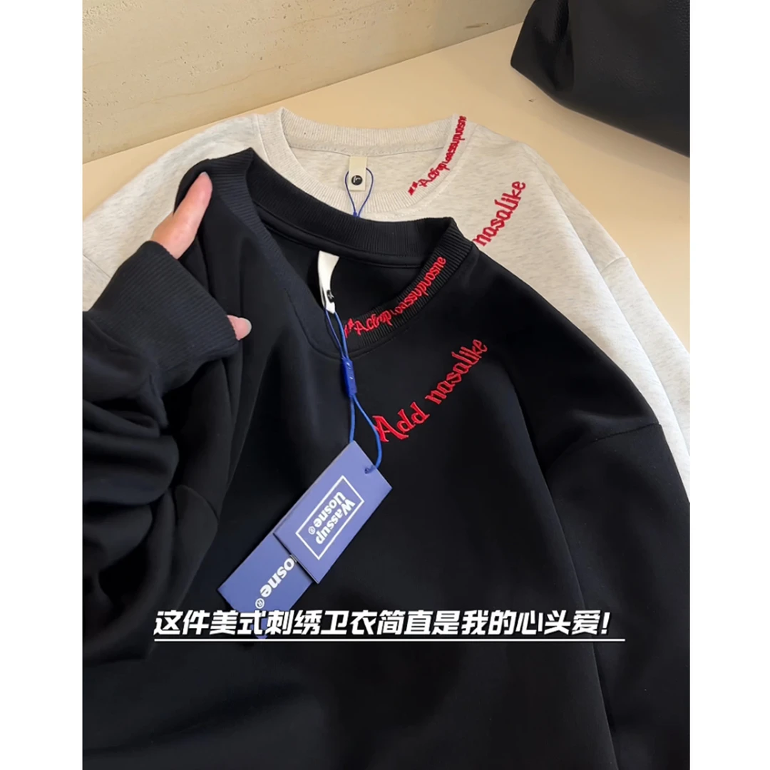 美式刺绣字母圆领秋冬季2025新款卫衣男女加绒宽松设计感小众上衣