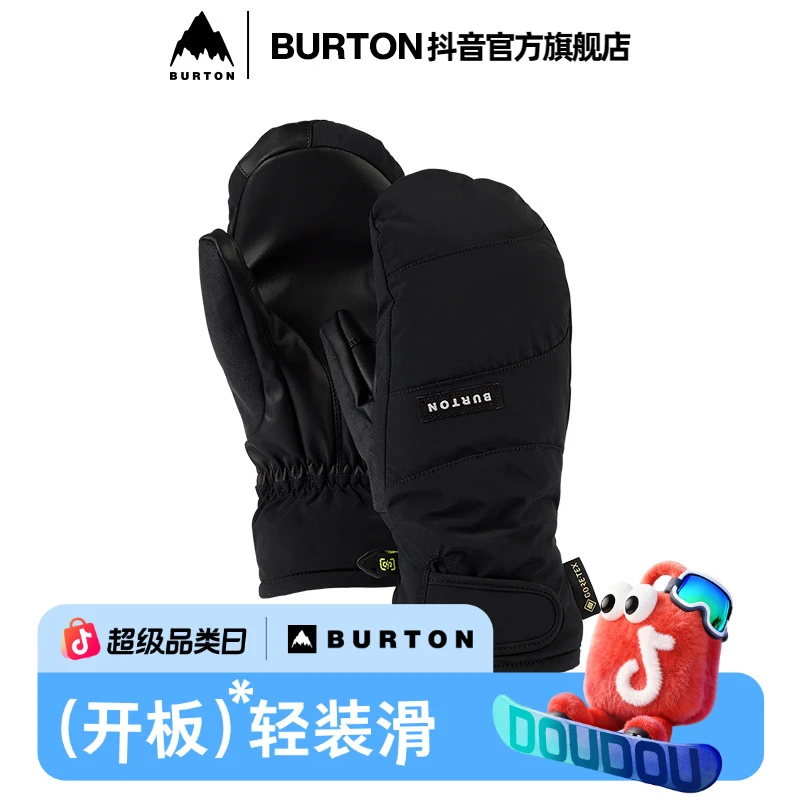 BURTON伯顿官方旗舰店女士GORE-滑雪手套冬季户外运动穿搭装备