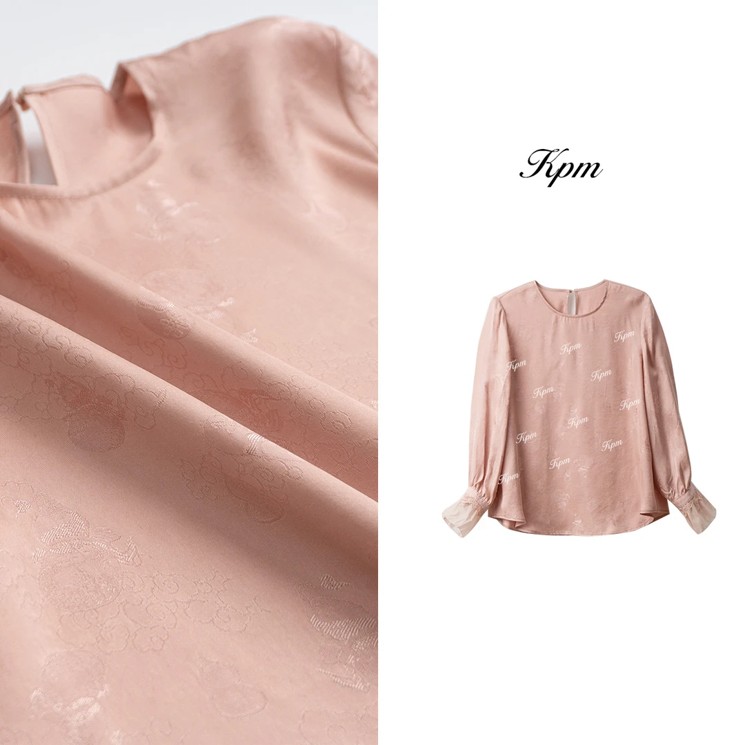 冬季新品轻国风缎面粉色提花衬衫轻奢大气减龄百搭长袖衫女JN9119