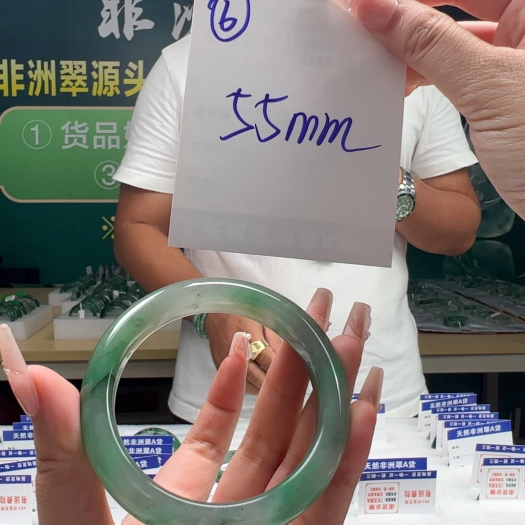 石英质玉手镯合金