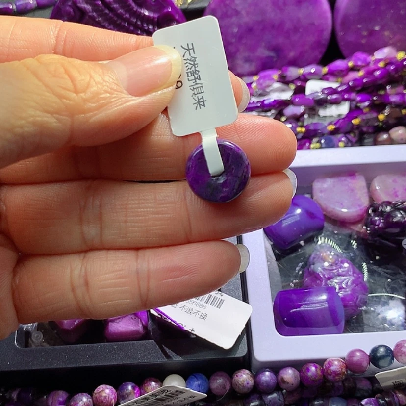 【闪购商品】苏纪石（舒俱来）未镶嵌裸石