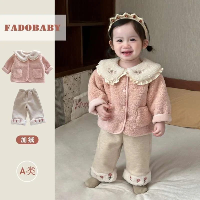 童泰【断码】女童双面绒外套冬季韩国童装婴幼儿洋气加绒保暖棉服裤